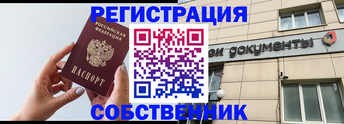 регистрация для дет. сада в Венёве