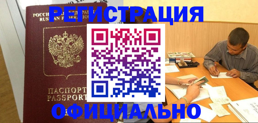 форма 3 в Венёве